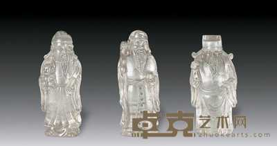 清 水晶三星立件 高10.5cm×3